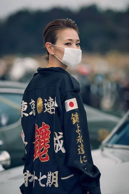Japanese woman wearing a fashionable Bosozuku outfit