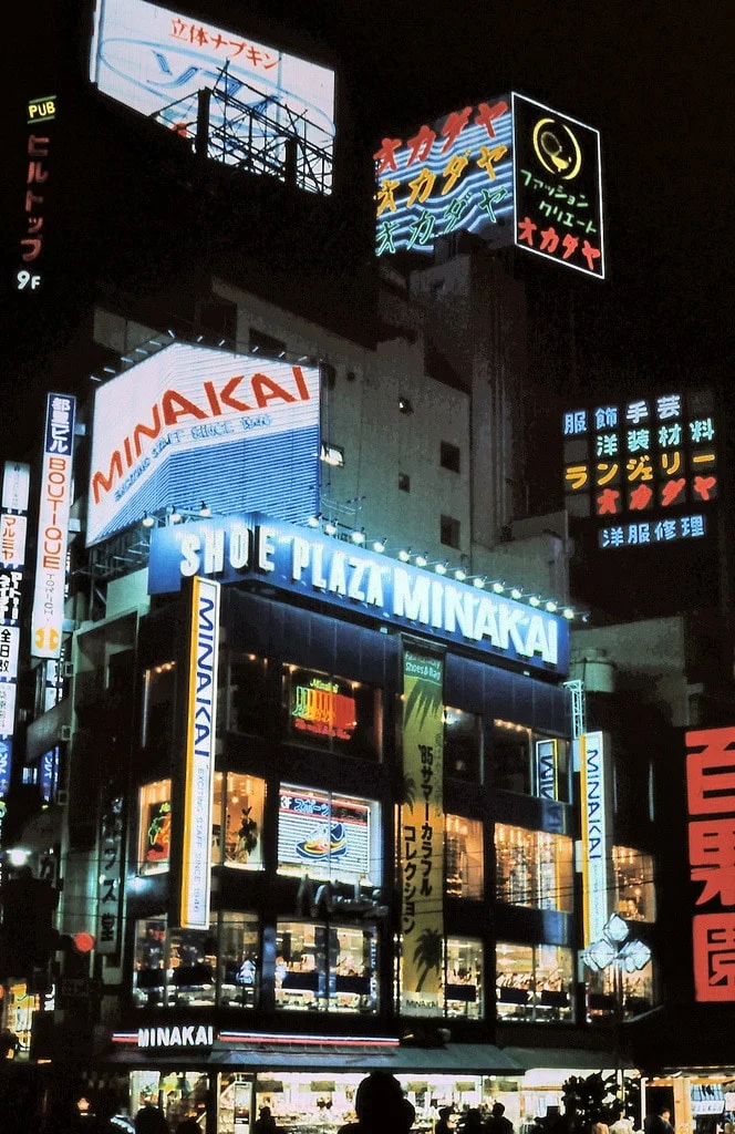 Tokyo in the 80s