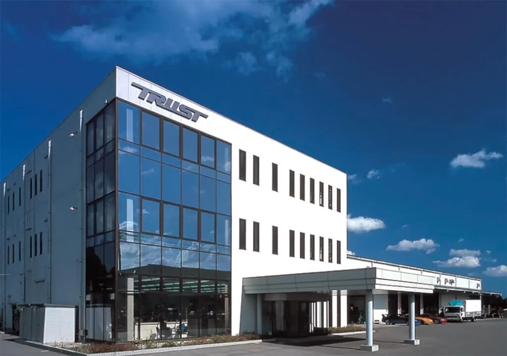 Trust headquarters