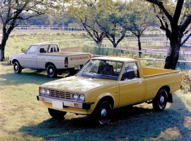 Yellow Mitsubishi Forte L200