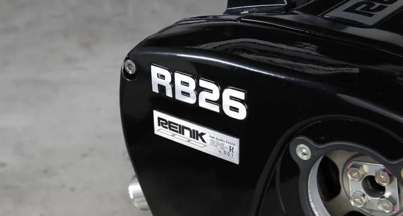 Nissan RB28 Engine Guide: Specs, Price & Build Info
