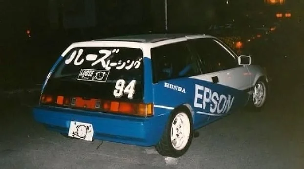 80s Kanjo Civic