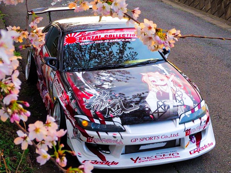 Sakura GP sports club